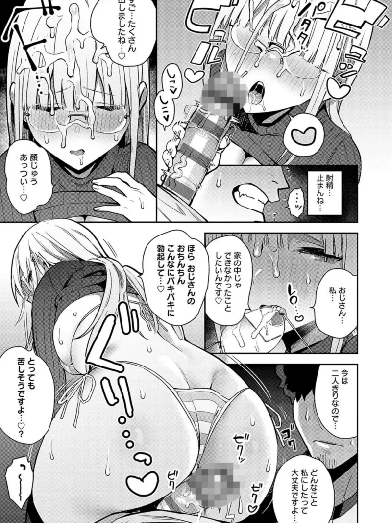 sample 20