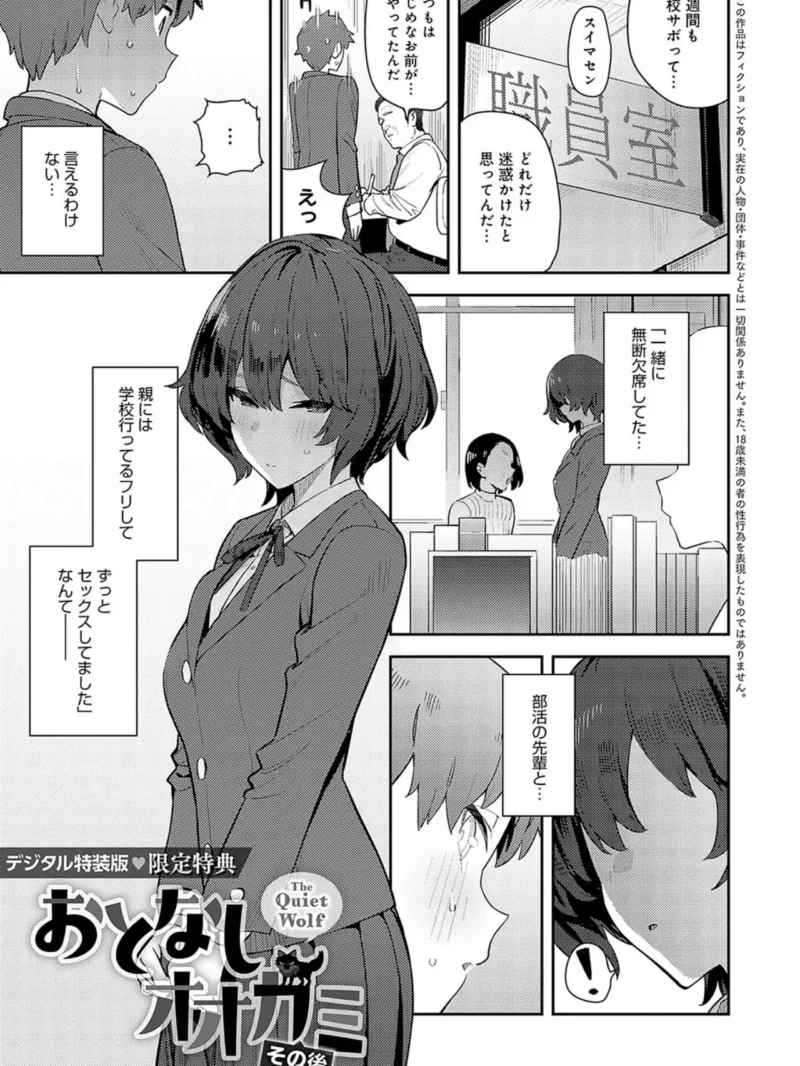 sample 25