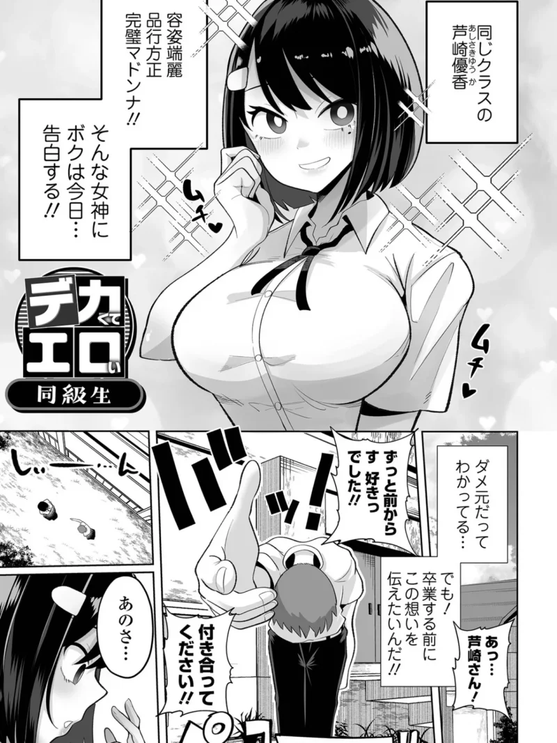 sample 3
