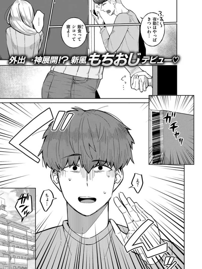 sample 91