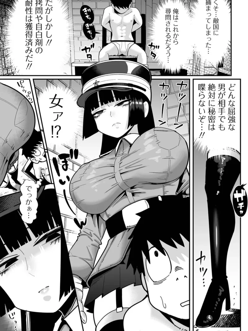 sample 15