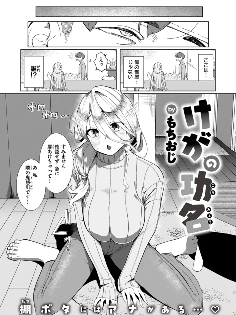 sample 92