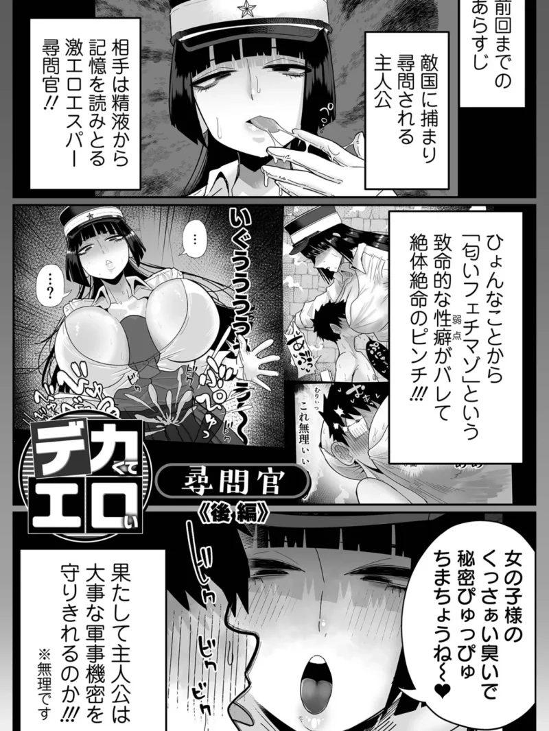 sample 19