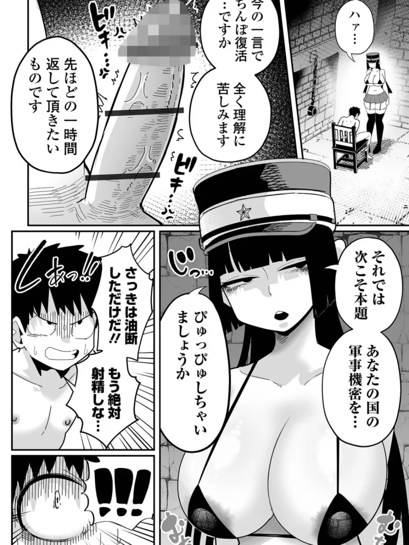 sample 20