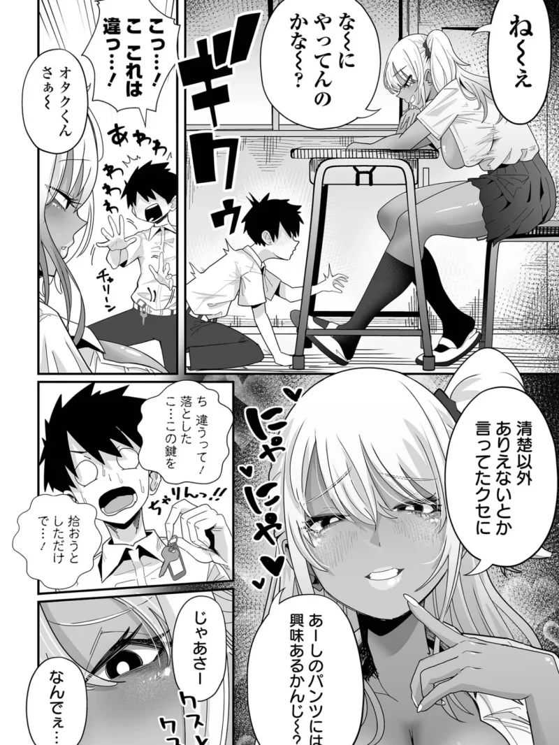 sample 30