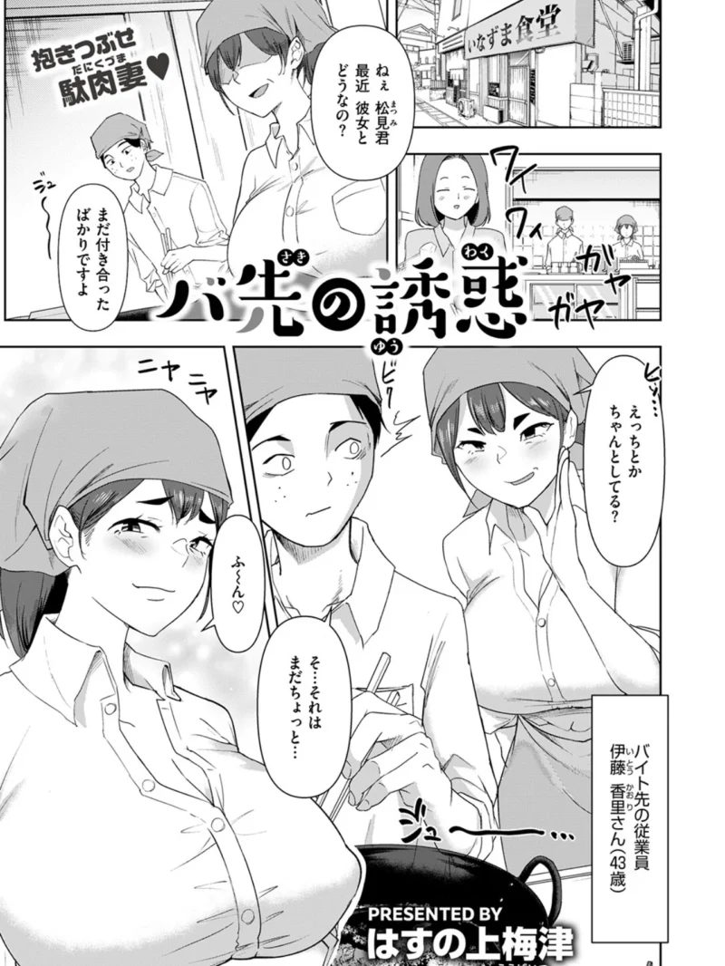 sample 95