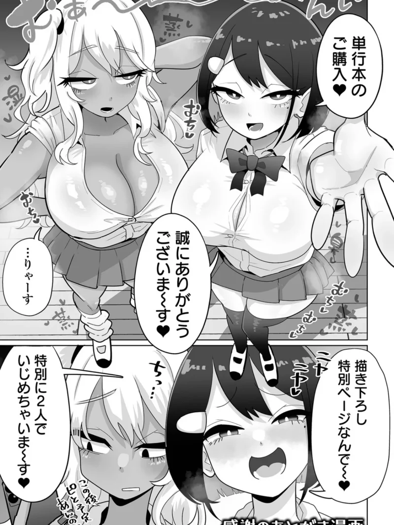 sample 39