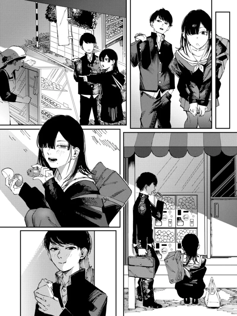 sample 7