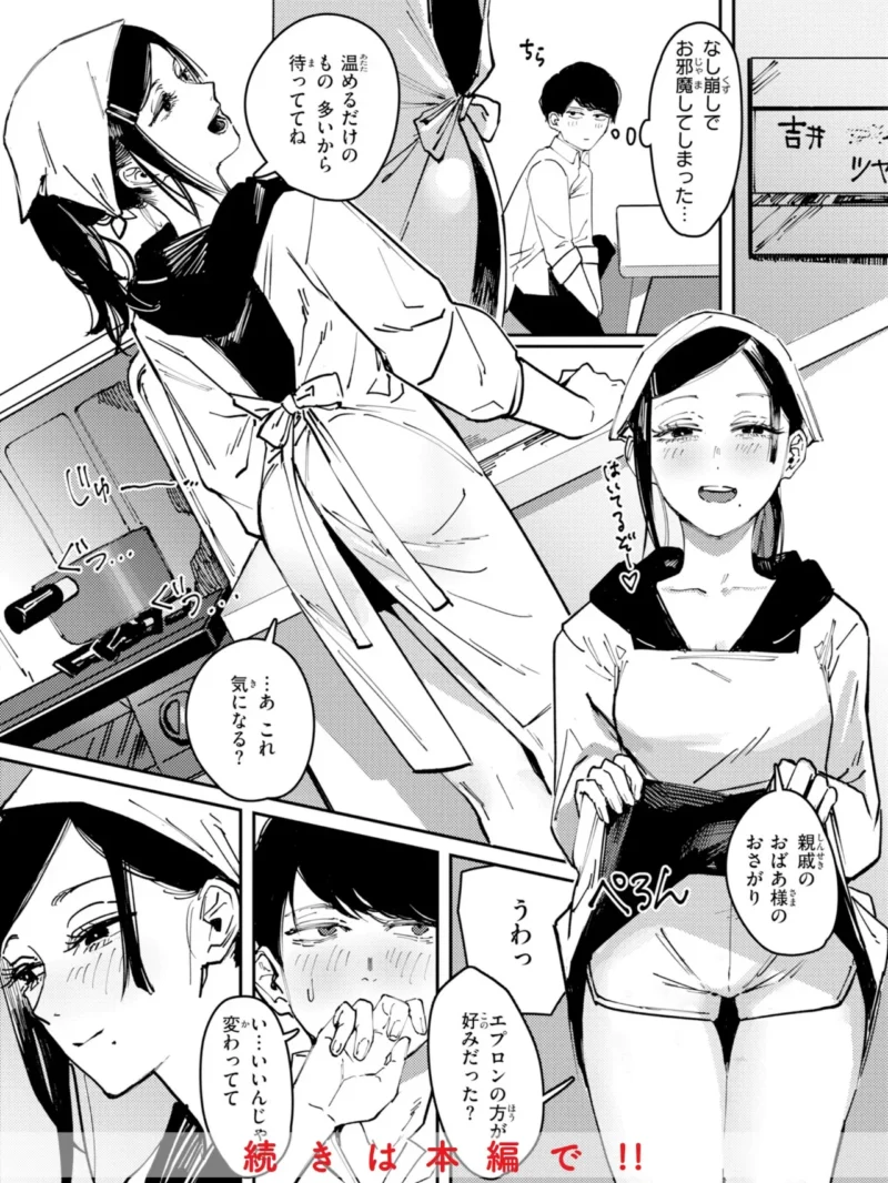 sample 10
