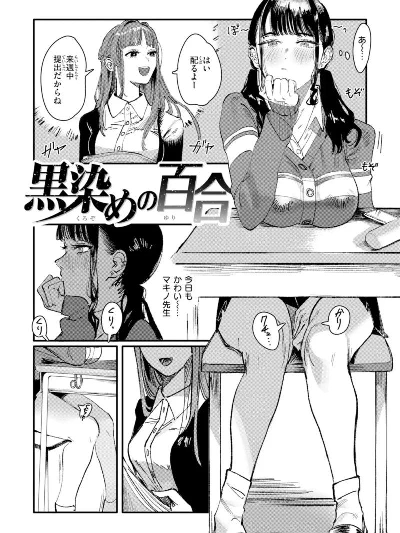 sample 11