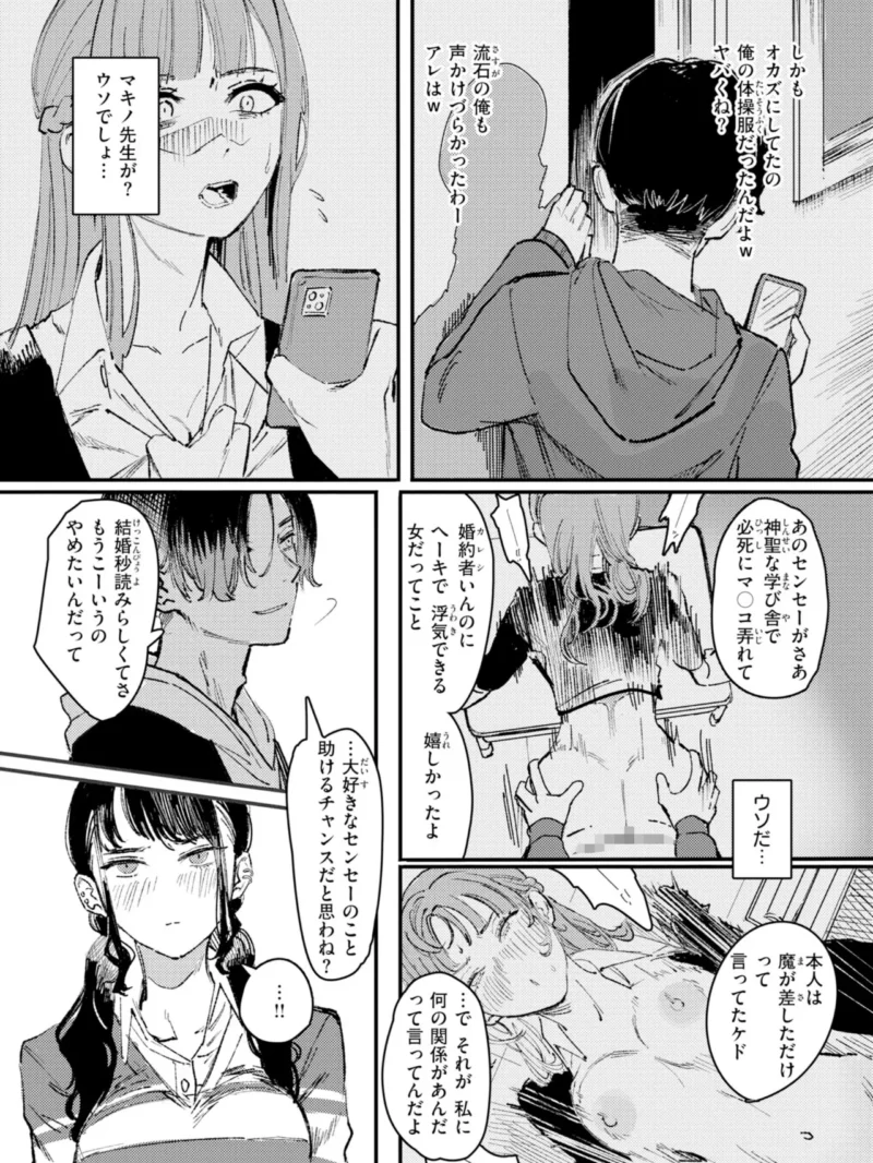 sample 15
