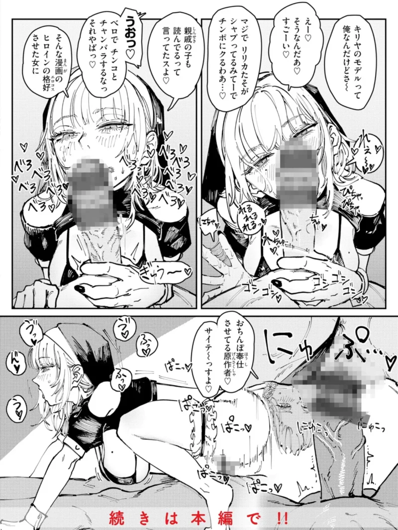 sample 35