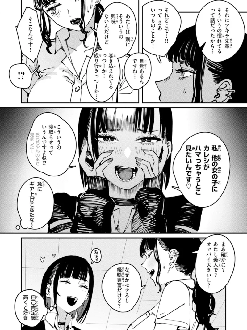 sample 41
