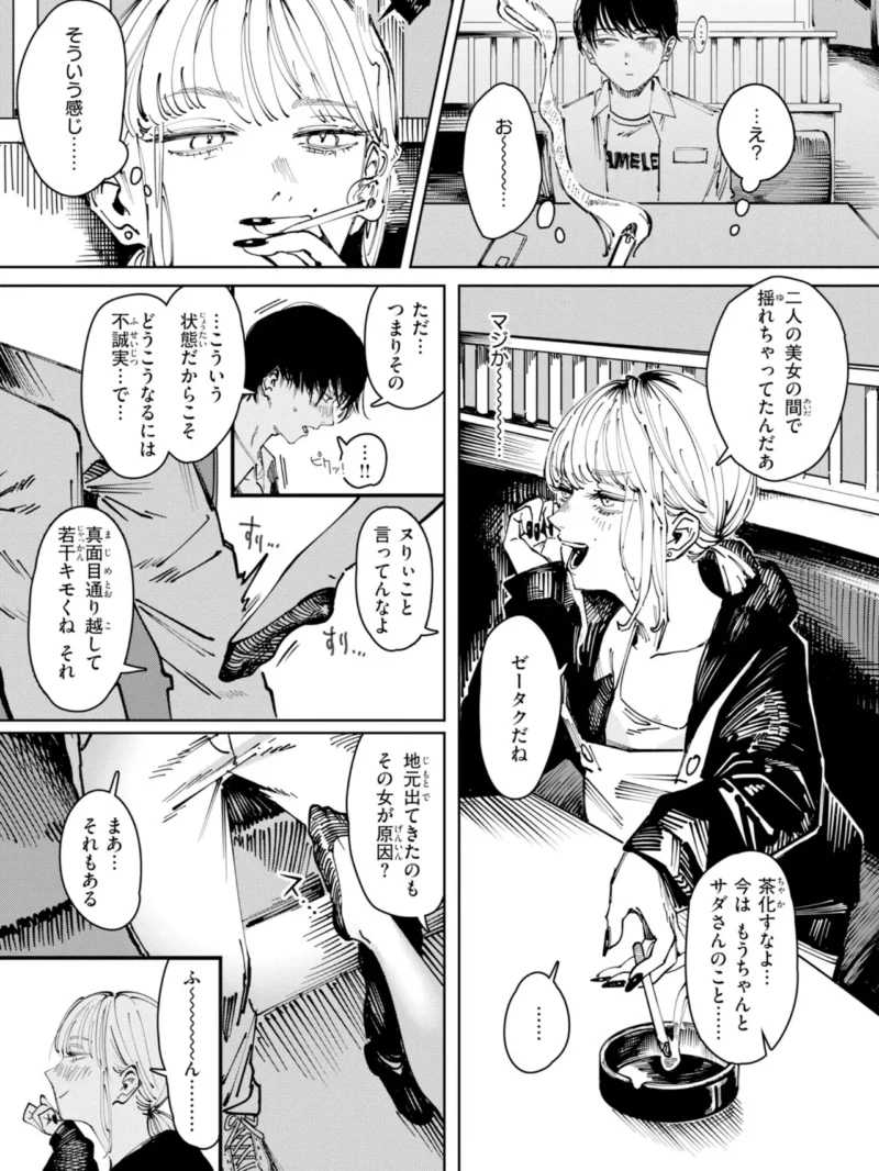 sample 46