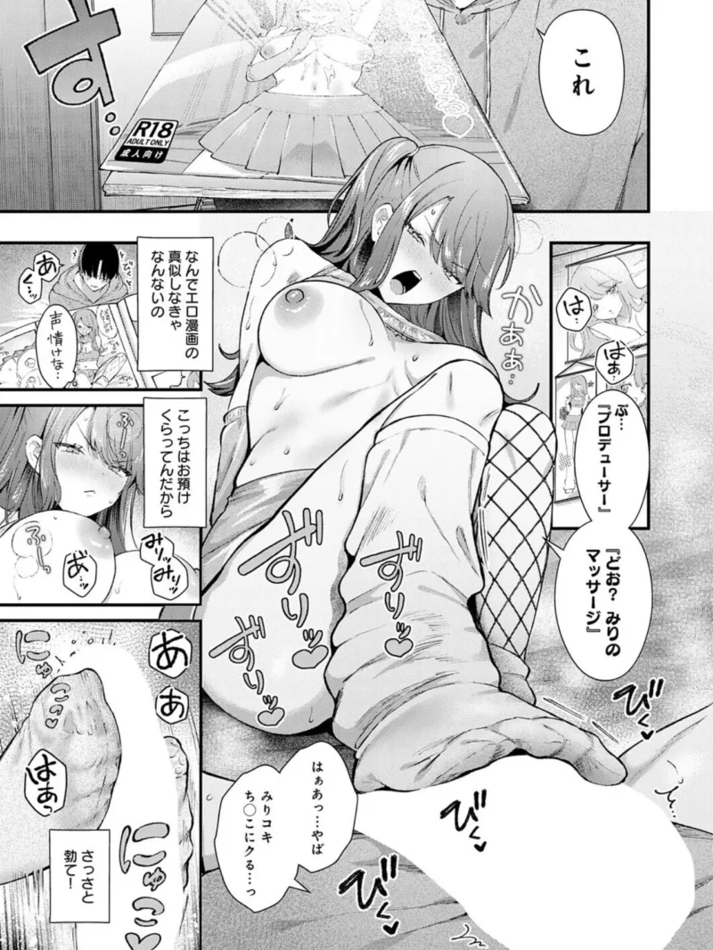 sample 3