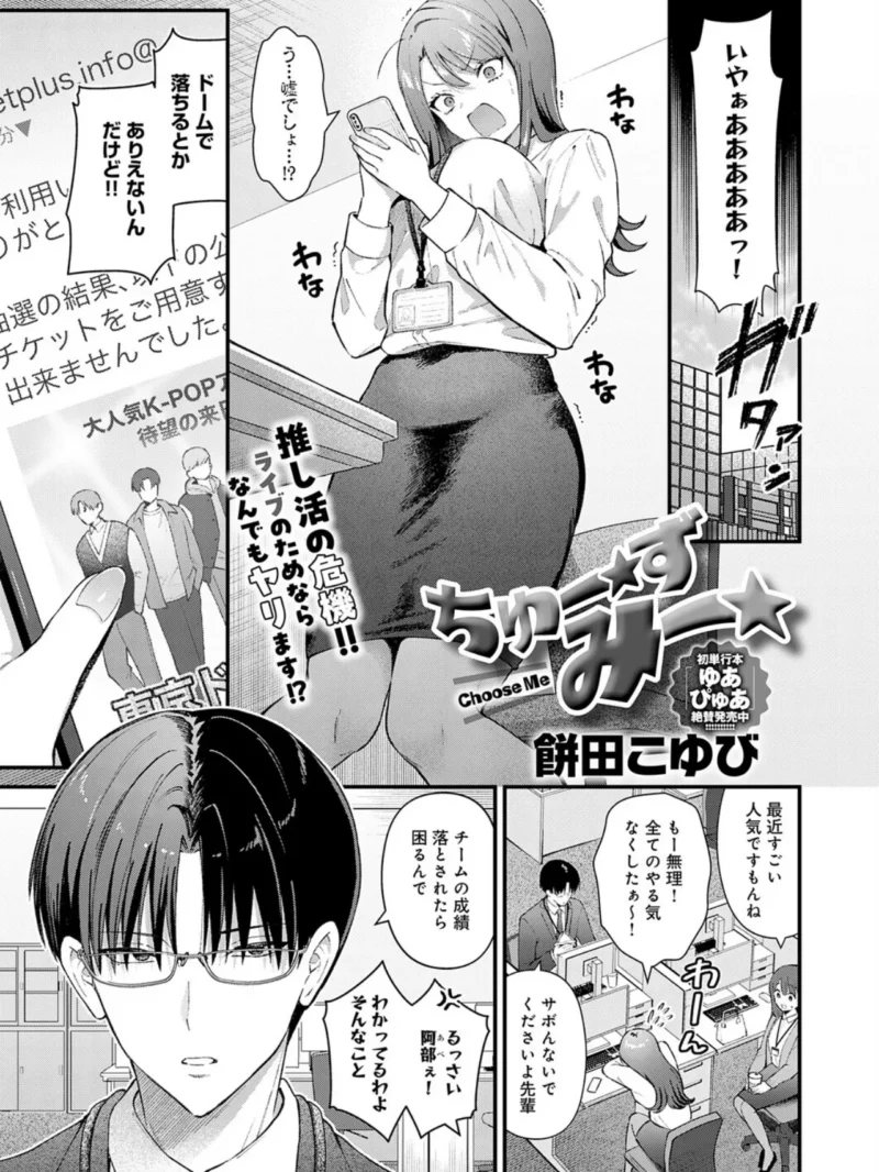 sample 2