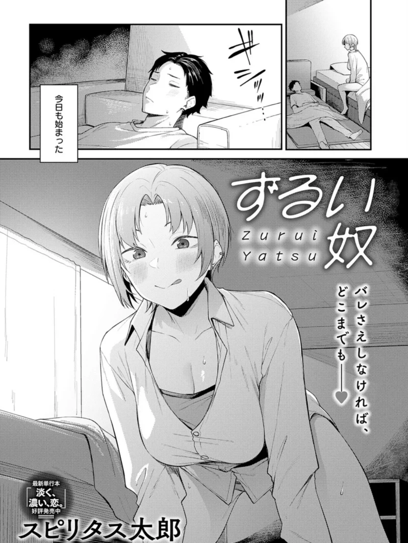 sample 4