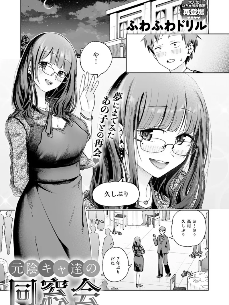 sample 12