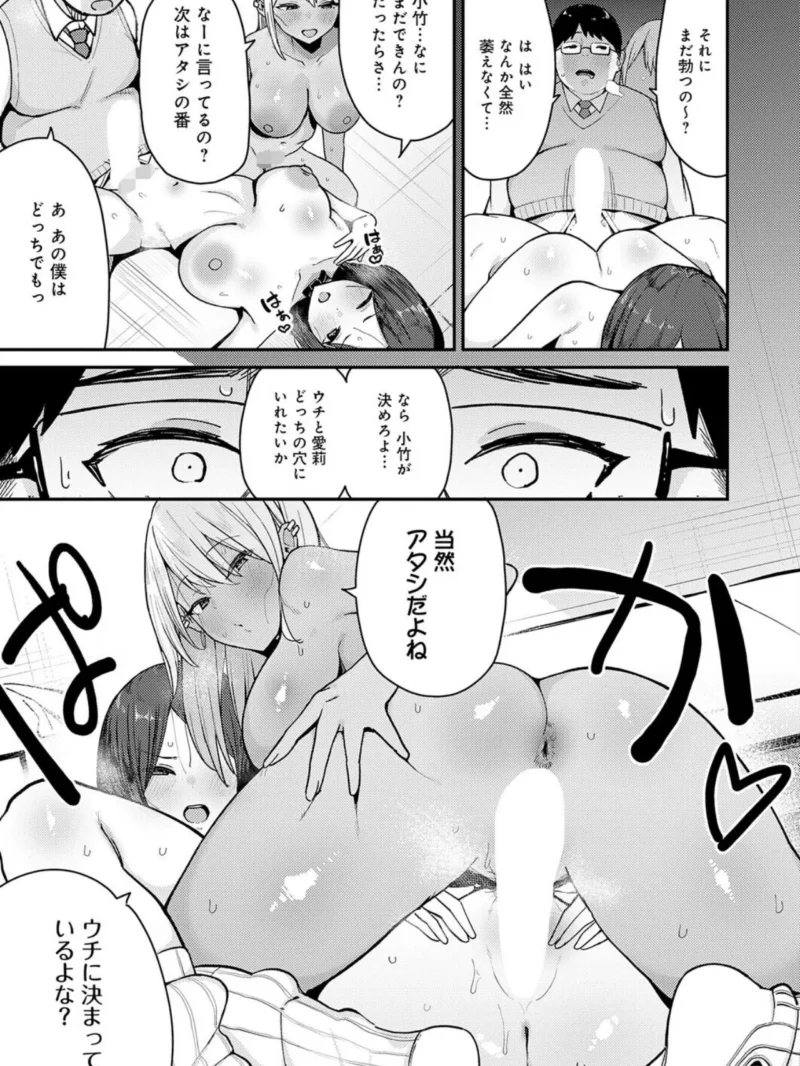 sample 19