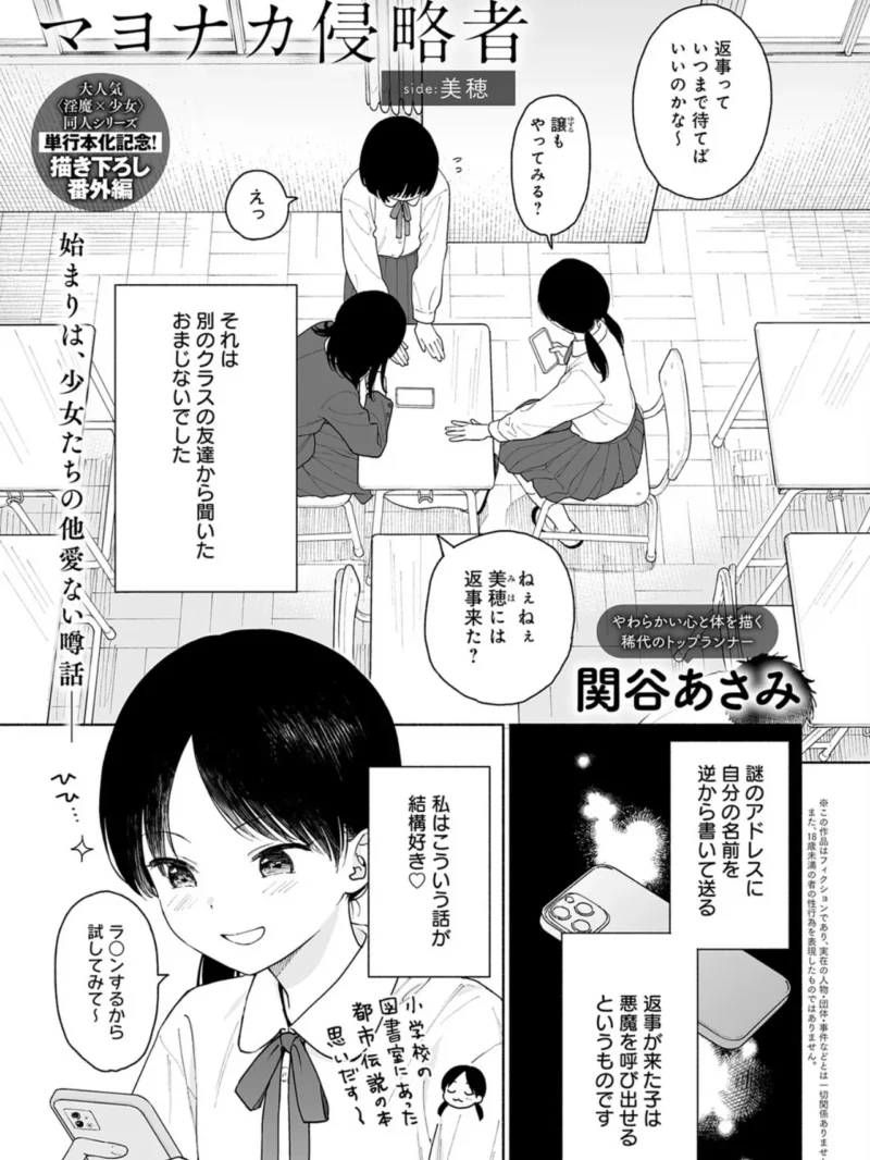 sample 22