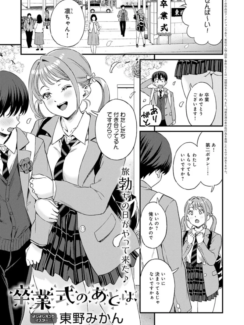 sample 28