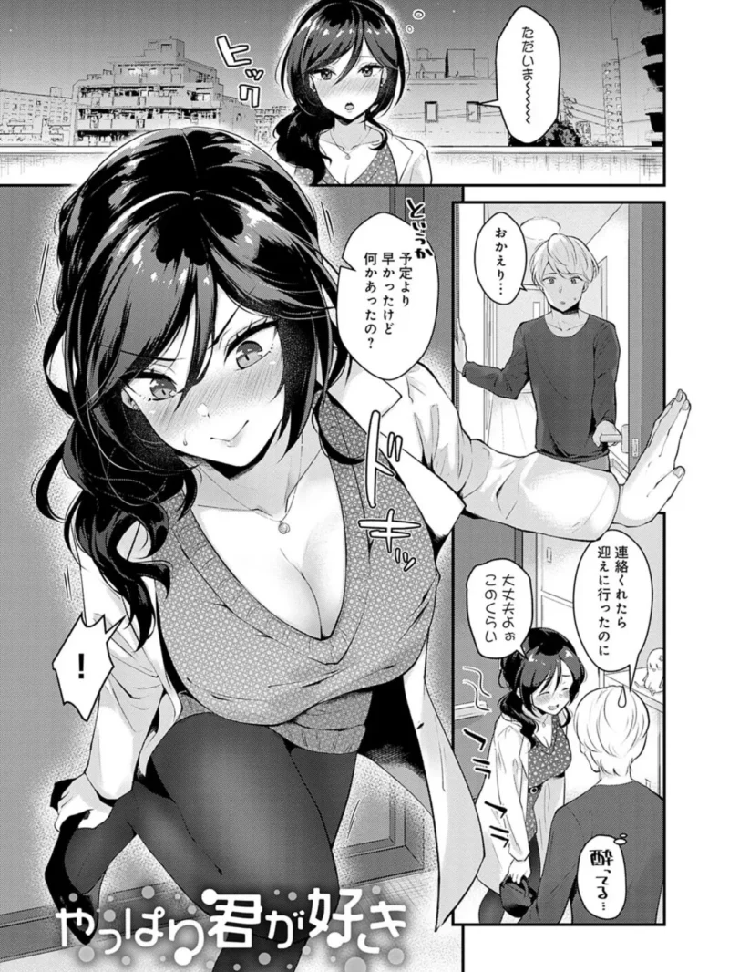 sample 15