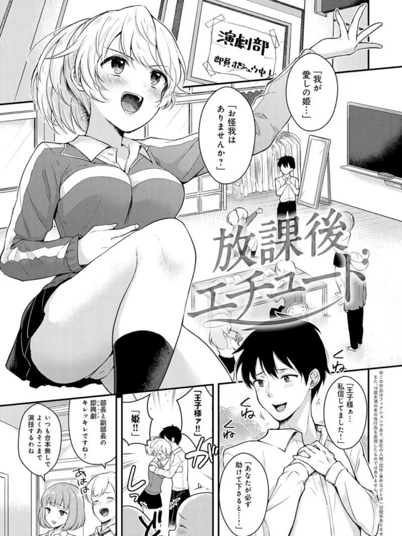 sample 17
