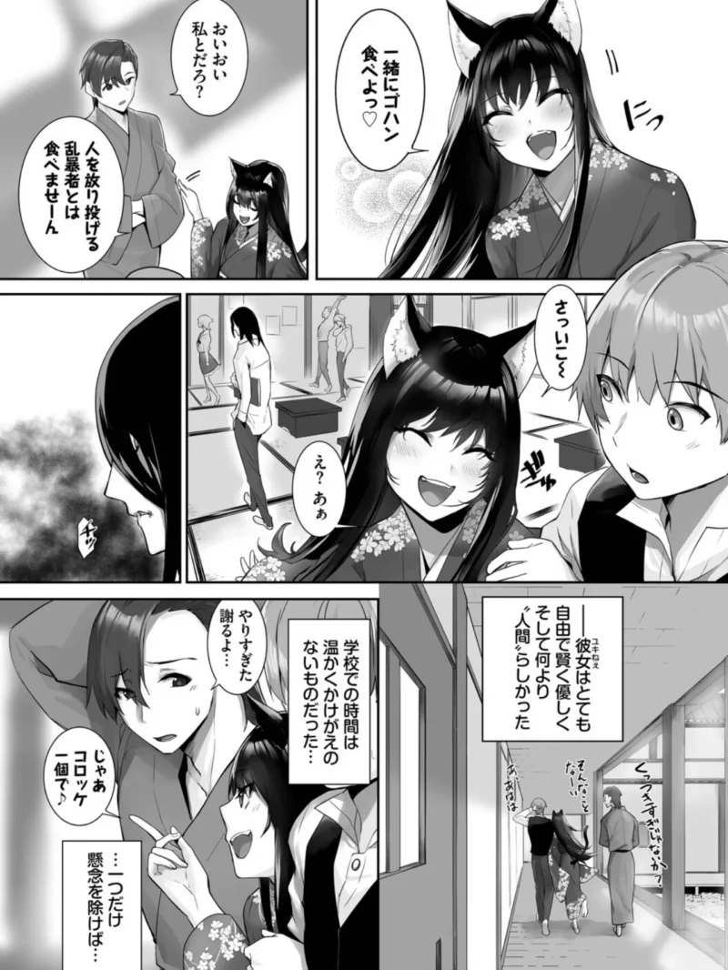 sample 5