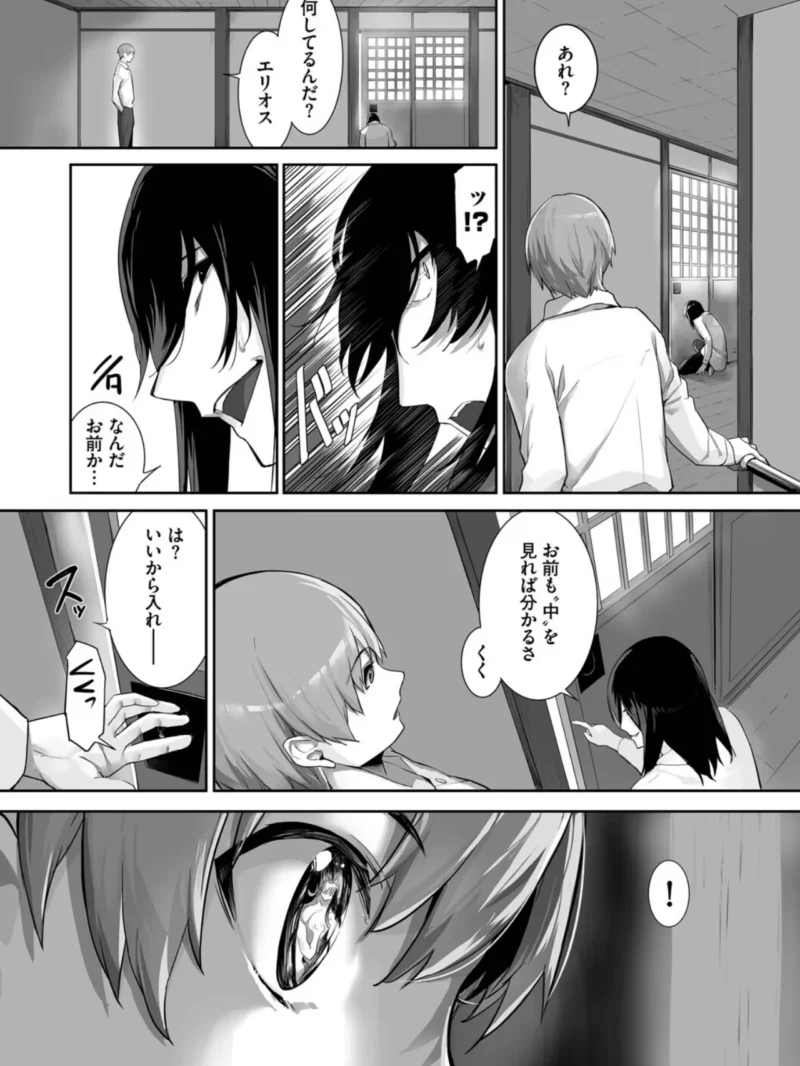 sample 10