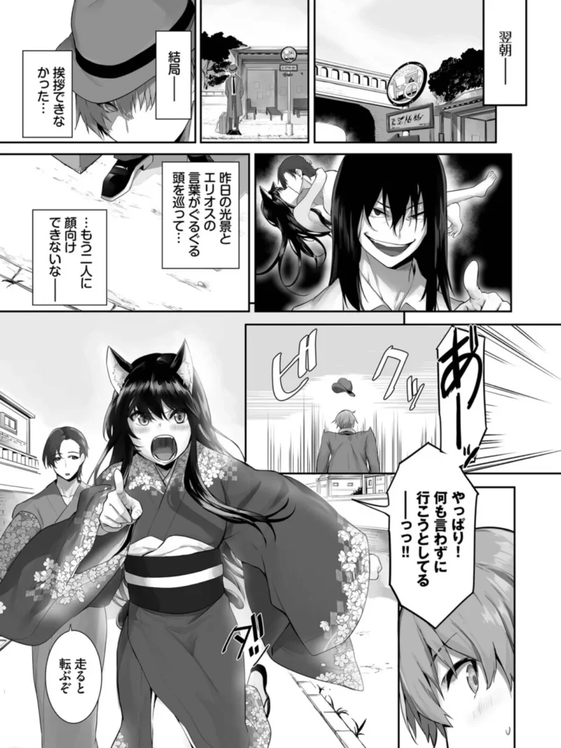 sample 19