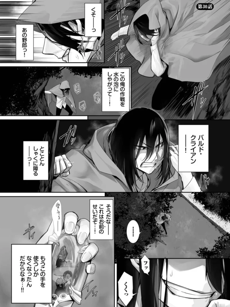 sample 24