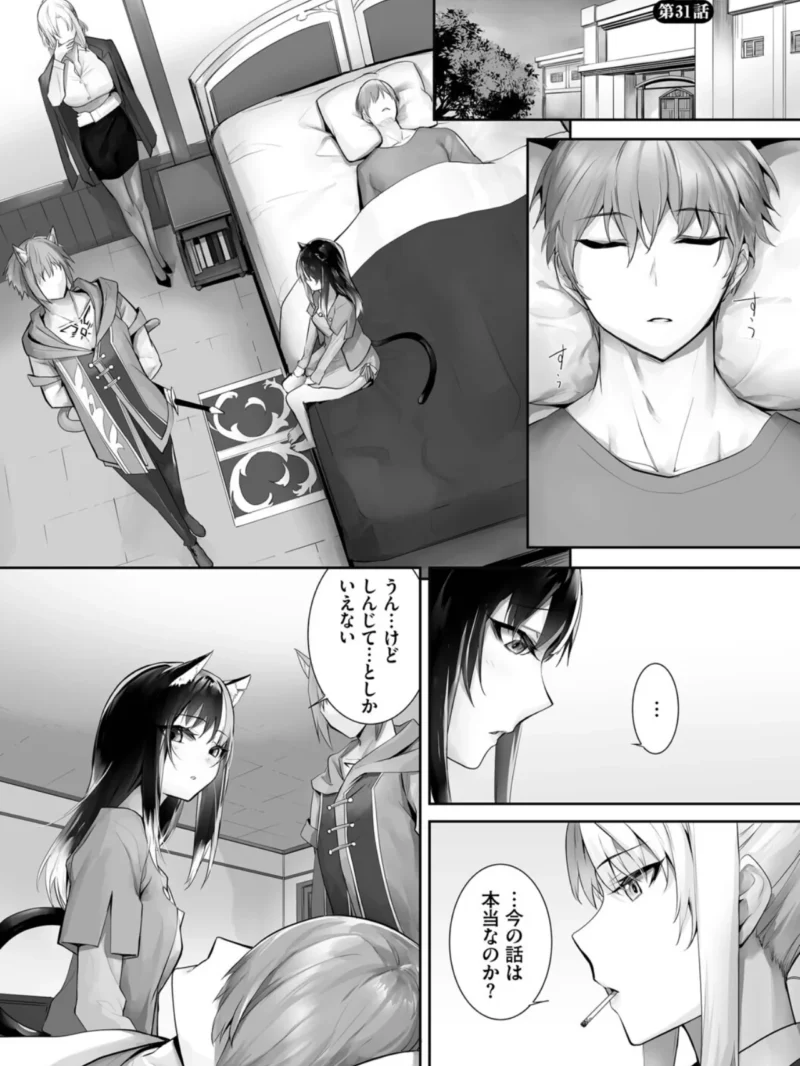 sample 25