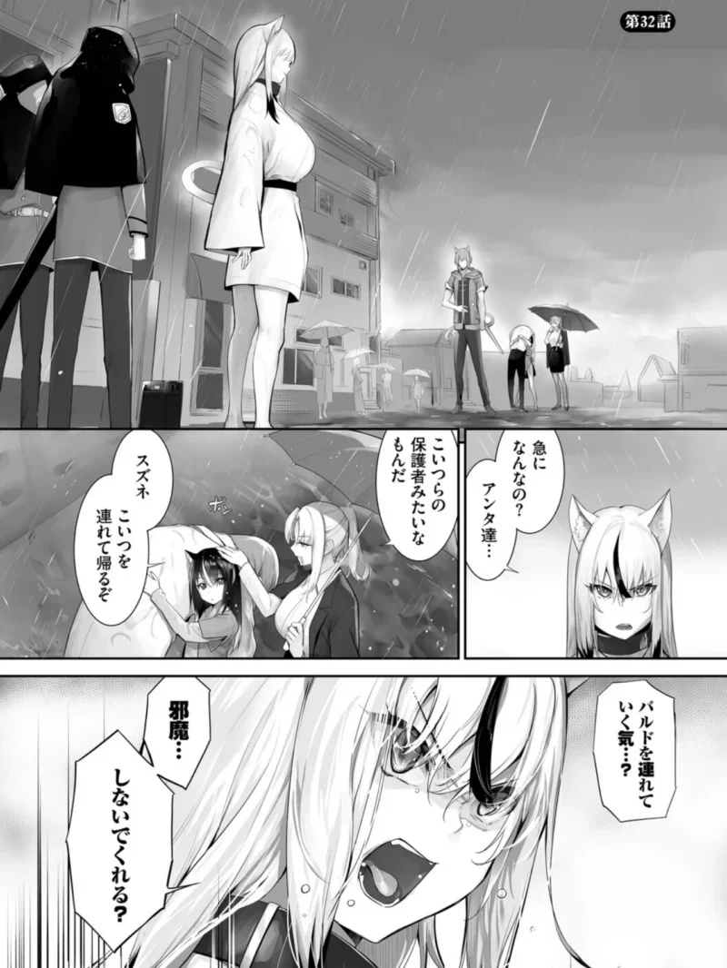 sample 26