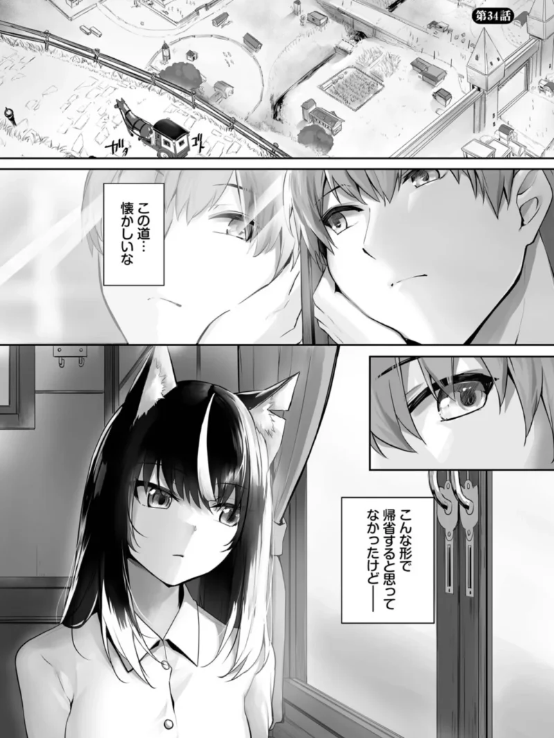 sample 28