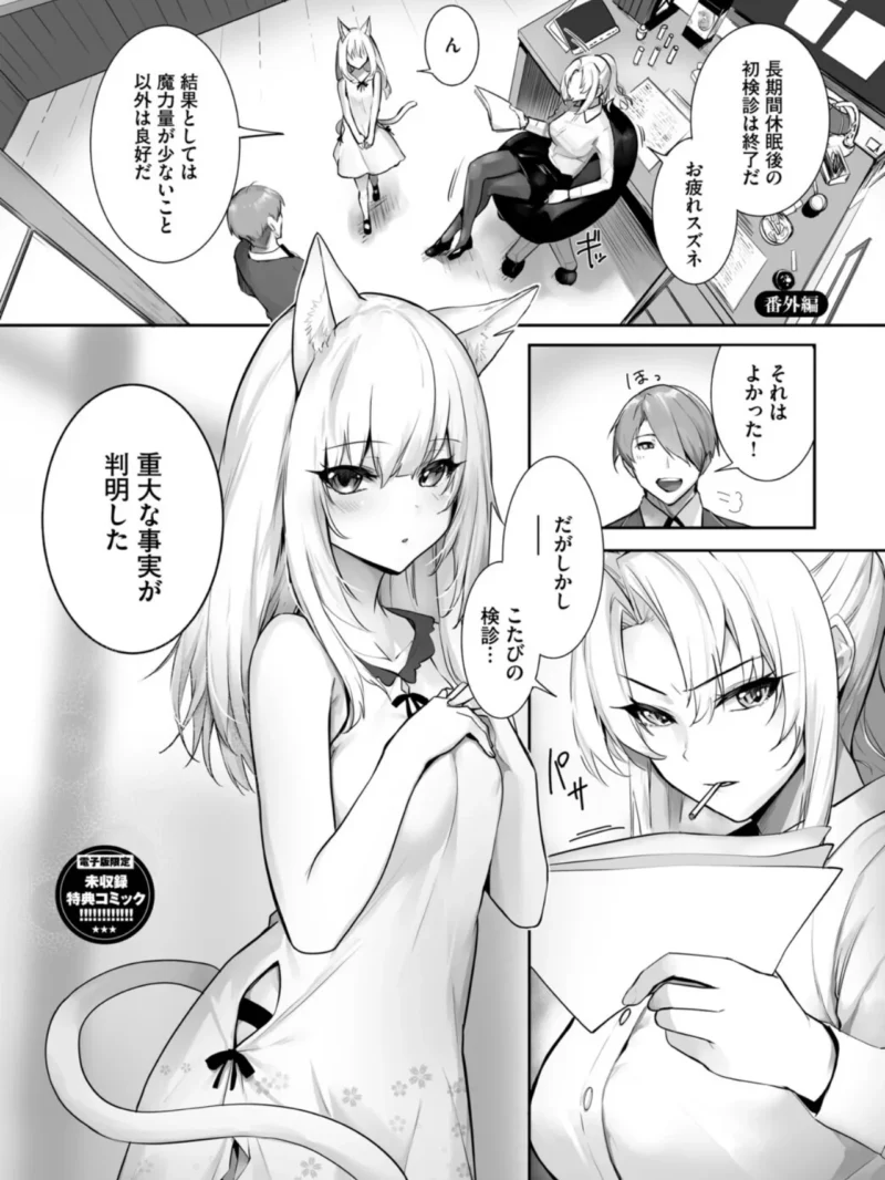 sample 31