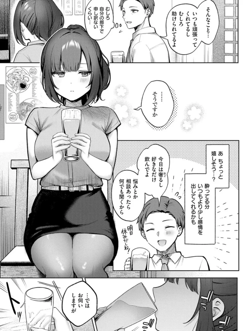 sample 7