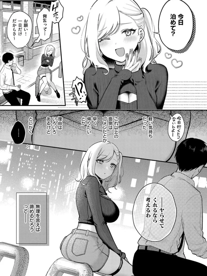 sample 15