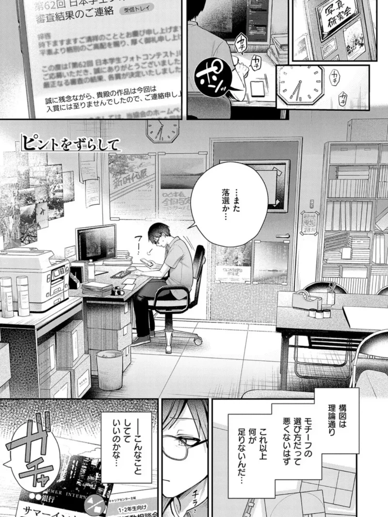 sample 19