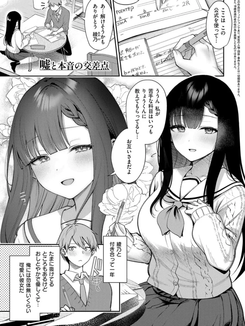 sample 21