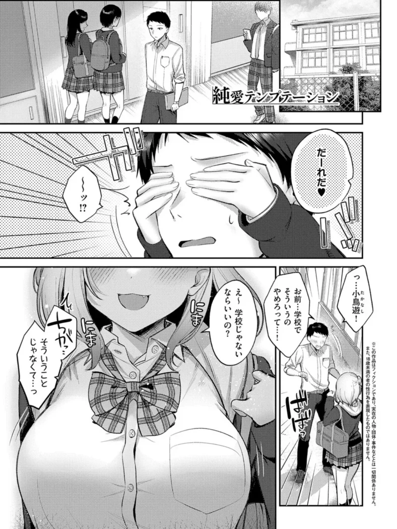 sample 23