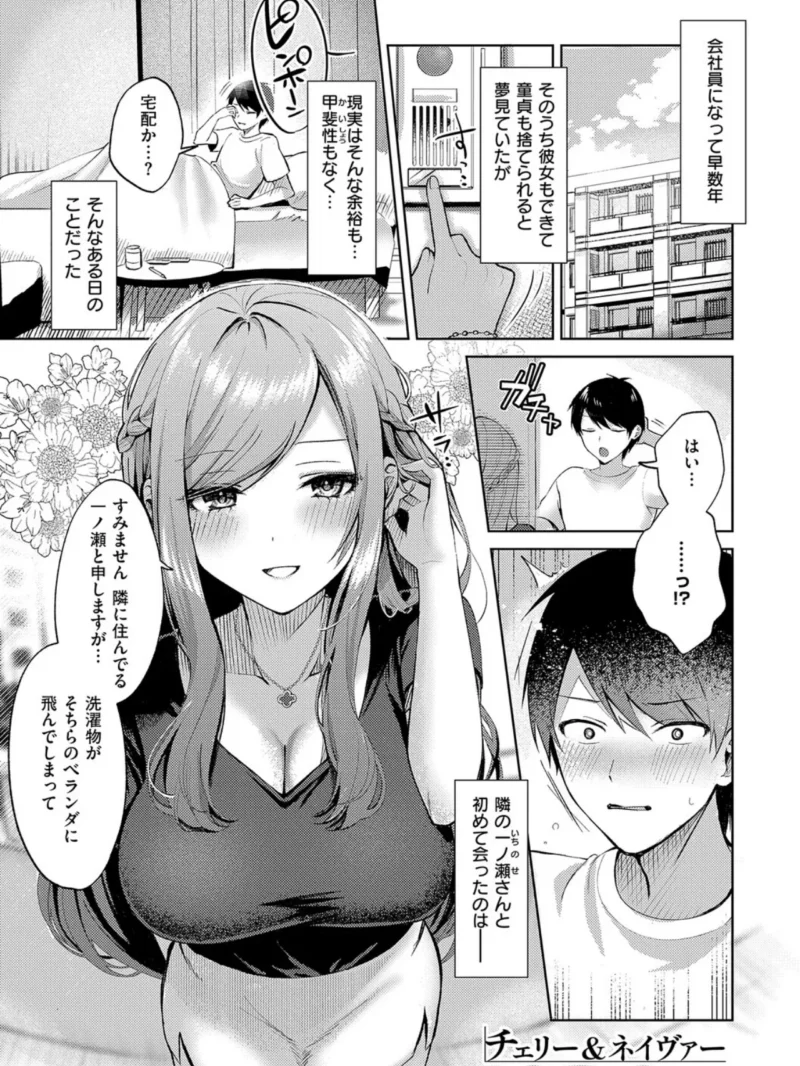 sample 25