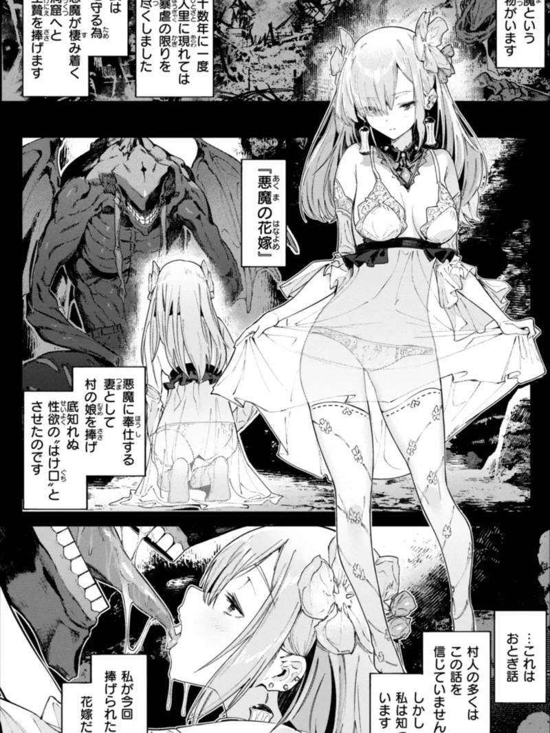 sample 3