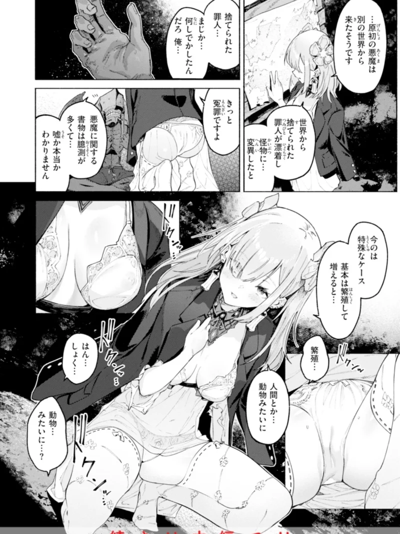 sample 10