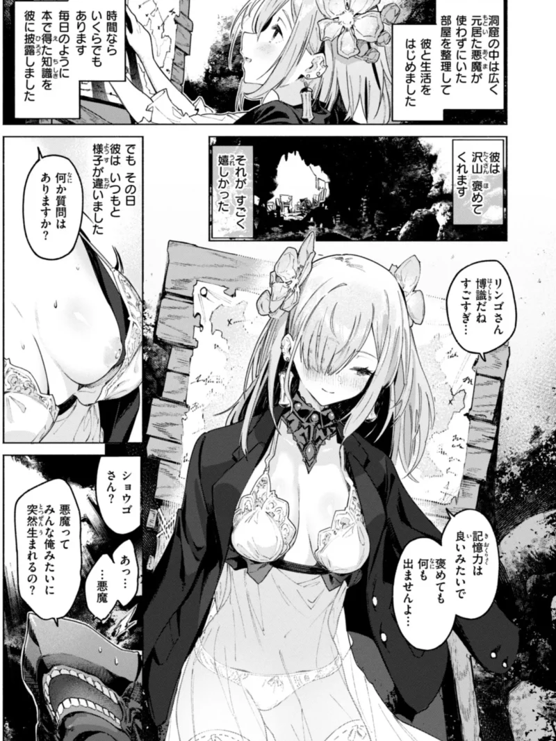 sample 9
