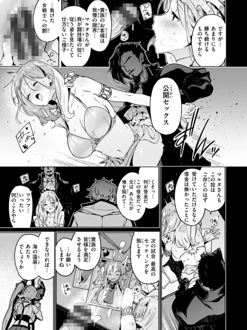 sample 13