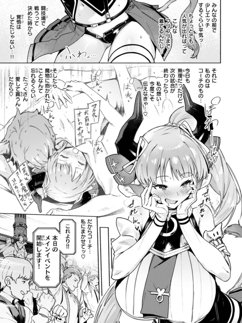 sample 15