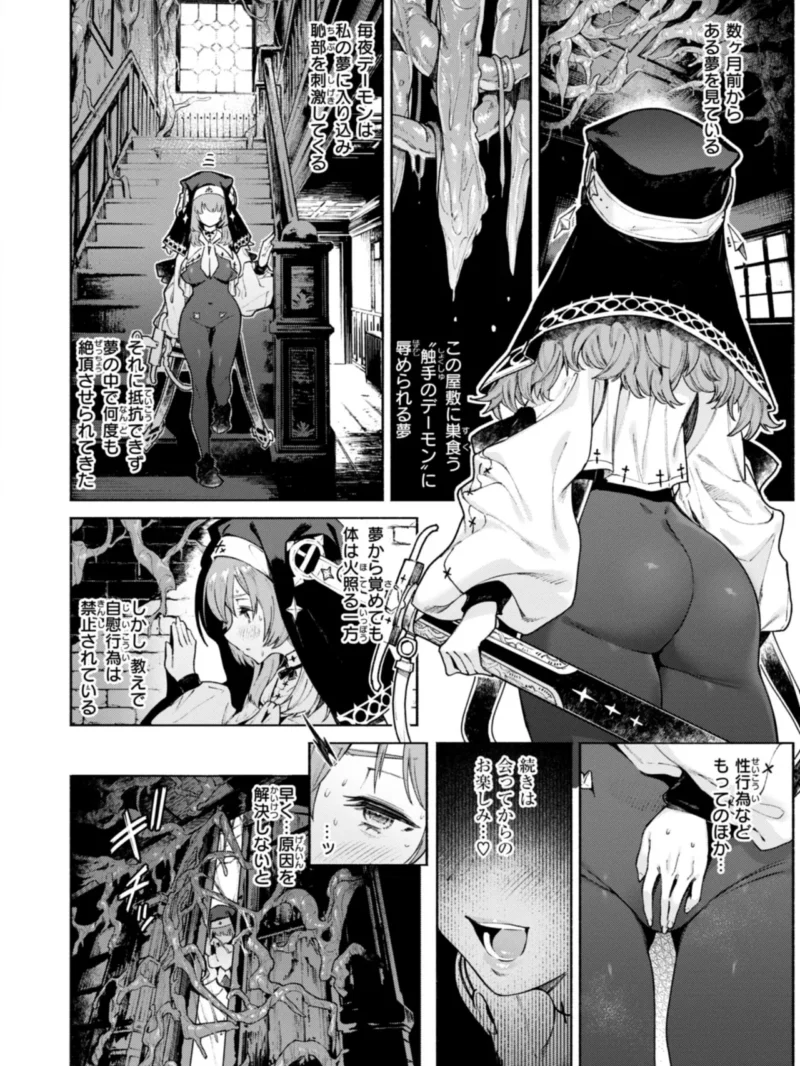 sample 22