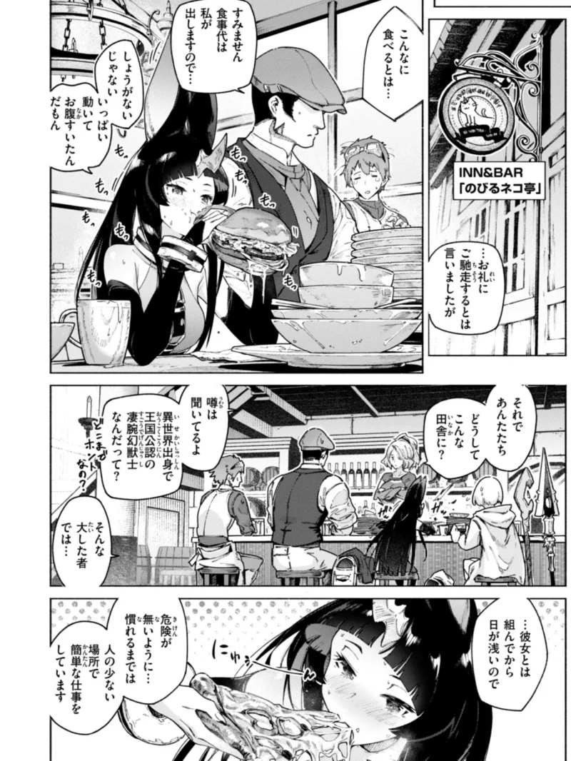 sample 30