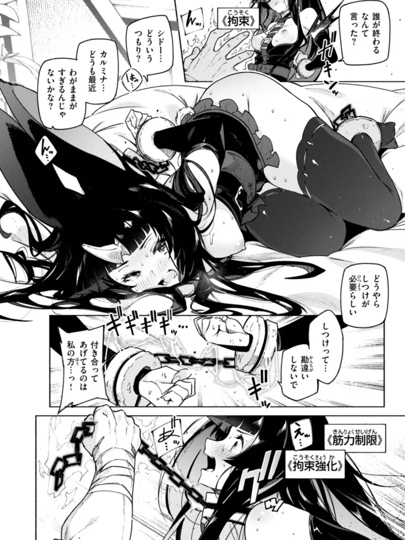 sample 33