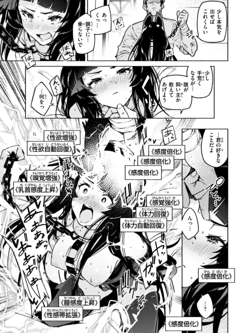 sample 34